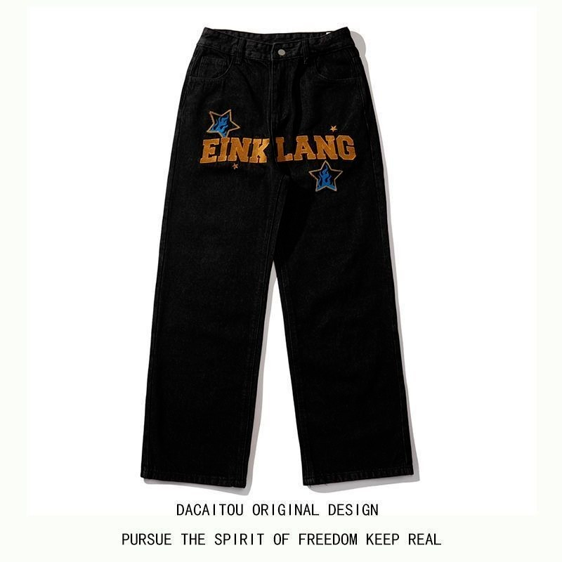 Jordán · Jeans Wide Leg para Hombre